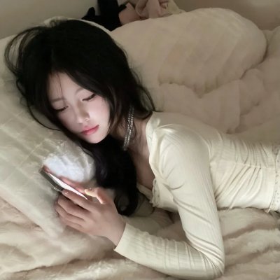真相大白